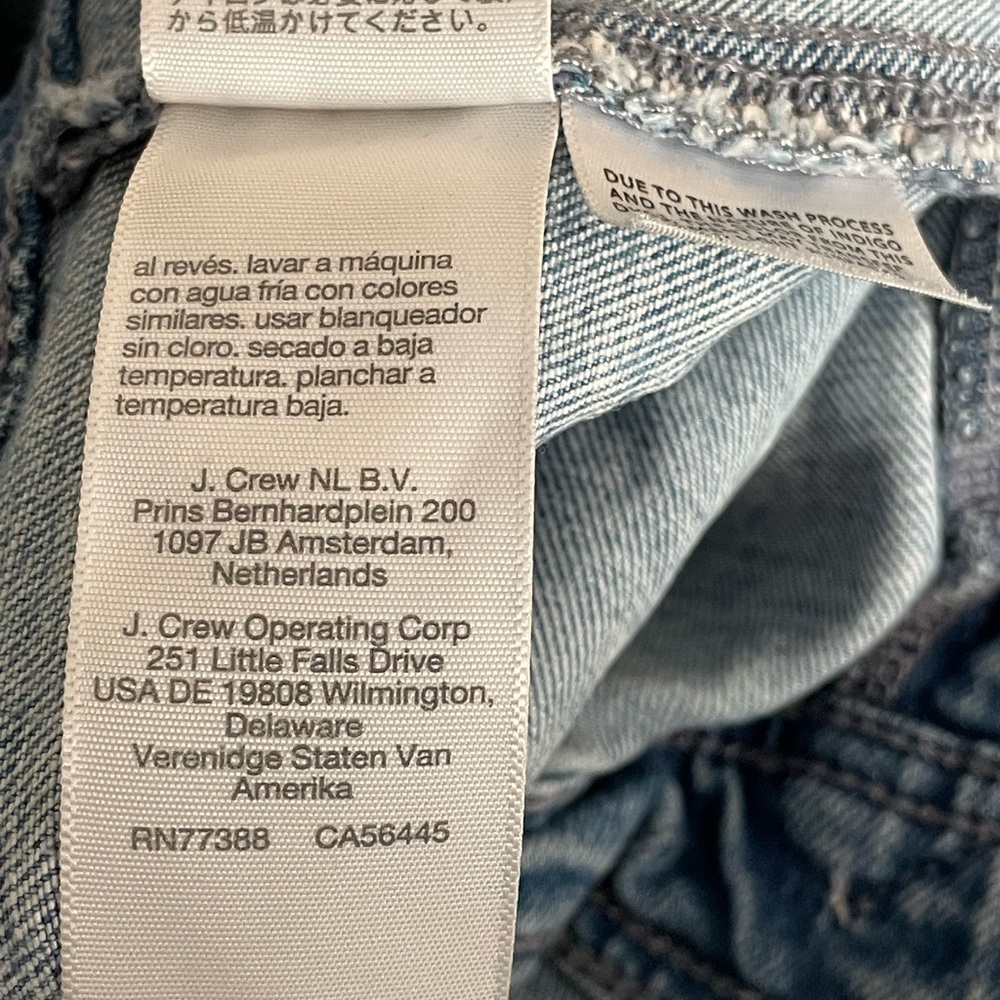Madewell The Perfect Vintage Wide-Leg Jean Size 32 - Picture 13 of 15